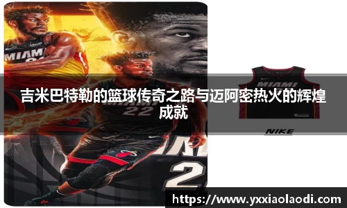 威廉希尔williamhill官方网站